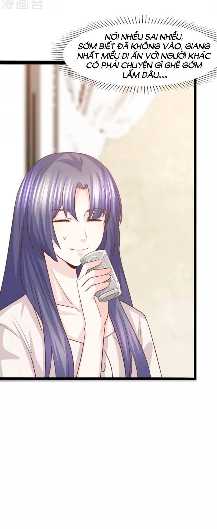 Ta Và Nam Thần Cởi Áo Ngủ Rồi Chapter 45 - 9