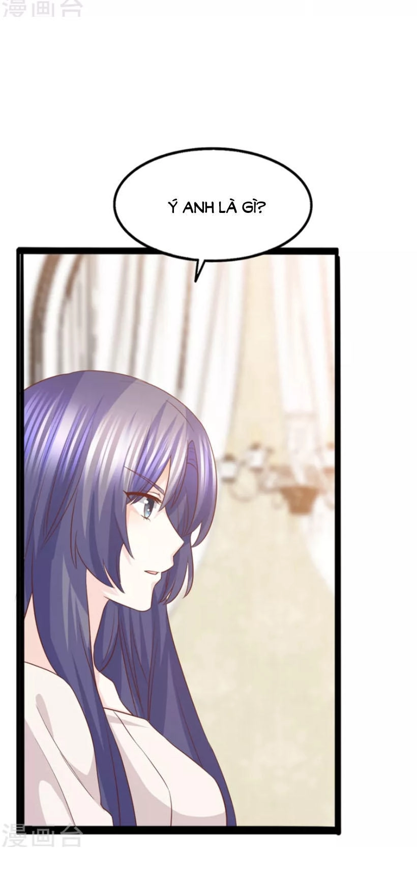 Ta Và Nam Thần Cởi Áo Ngủ Rồi Chapter 45 - 12