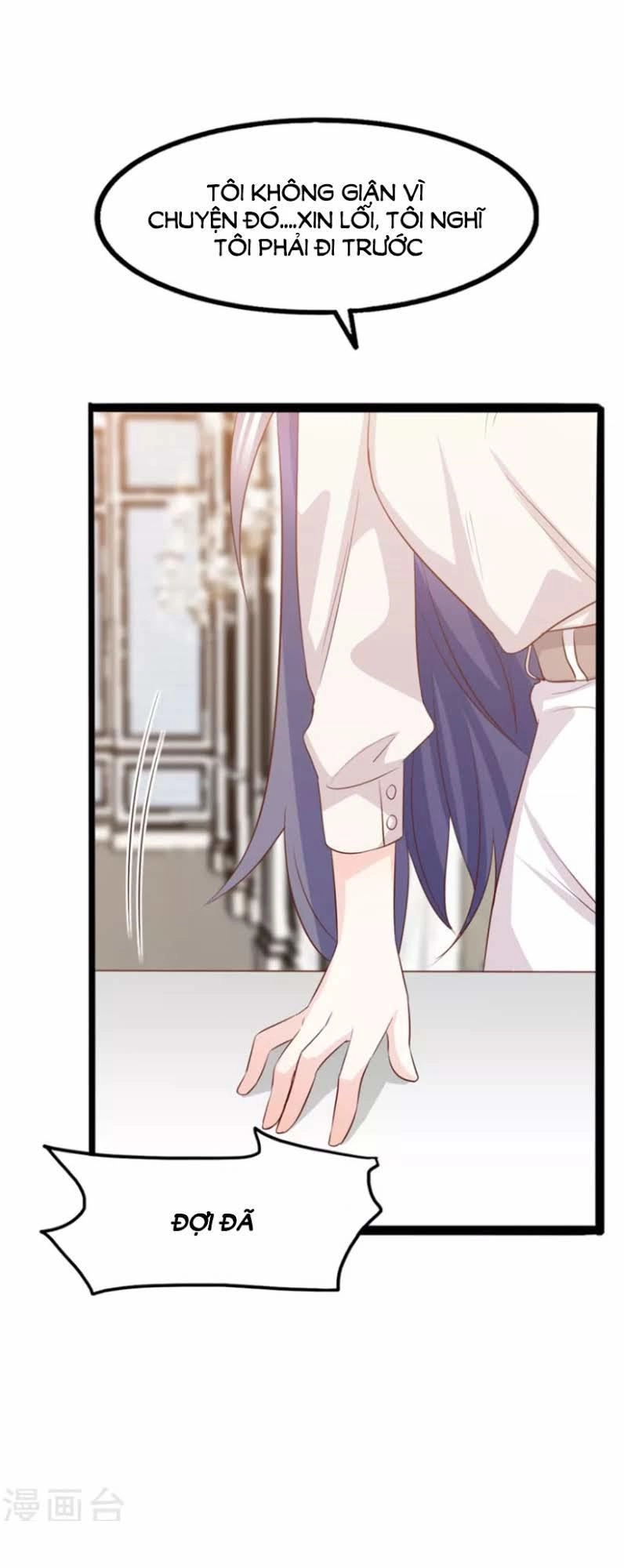 Ta Và Nam Thần Cởi Áo Ngủ Rồi Chapter 45 - 15