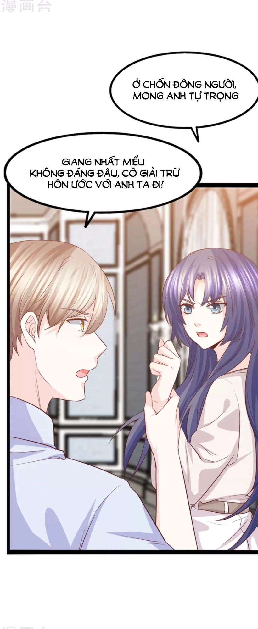 Ta Và Nam Thần Cởi Áo Ngủ Rồi Chapter 45 - 17