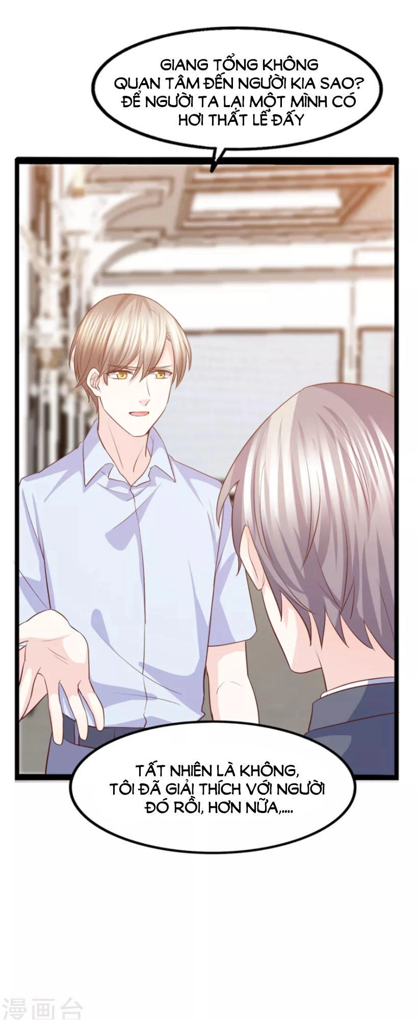 Ta Và Nam Thần Cởi Áo Ngủ Rồi Chapter 45 - 23