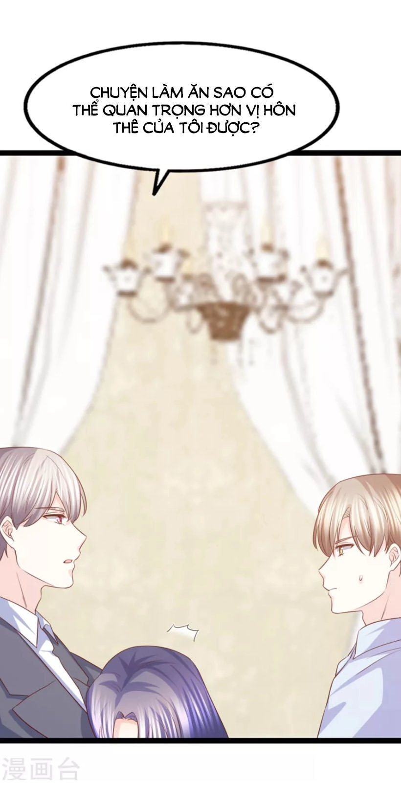 Ta Và Nam Thần Cởi Áo Ngủ Rồi Chapter 45 - 24