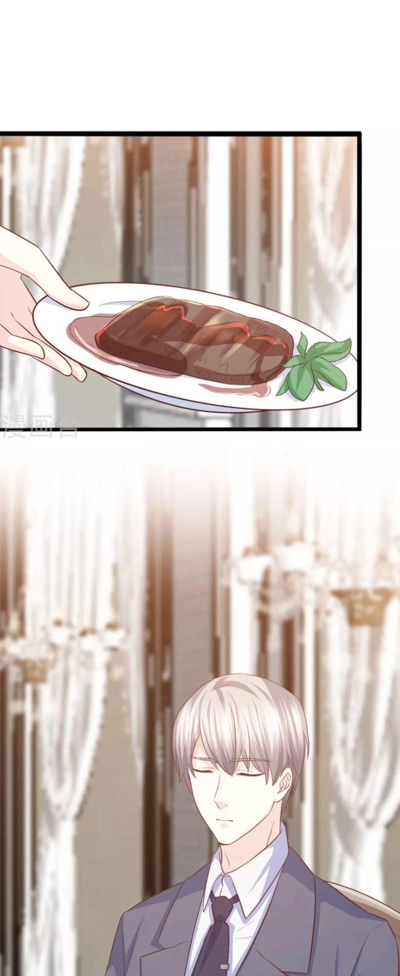 Ta Và Nam Thần Cởi Áo Ngủ Rồi Chapter 45 - 27