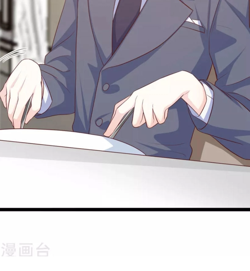 Ta Và Nam Thần Cởi Áo Ngủ Rồi Chapter 45 - 28