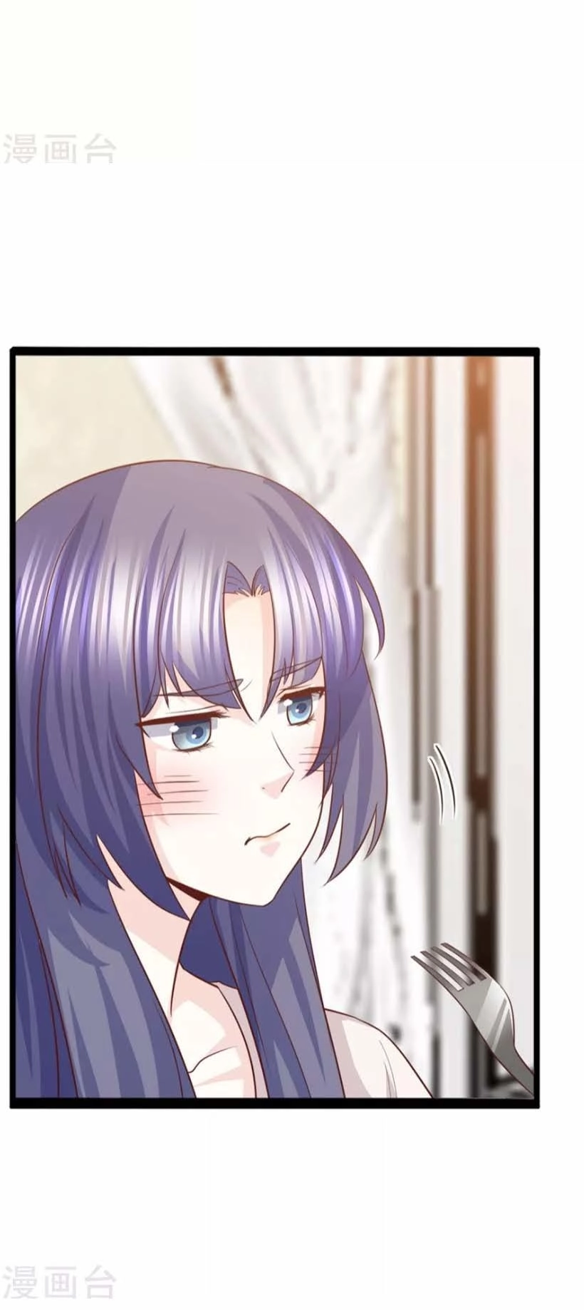 Ta Và Nam Thần Cởi Áo Ngủ Rồi Chapter 45 - 30