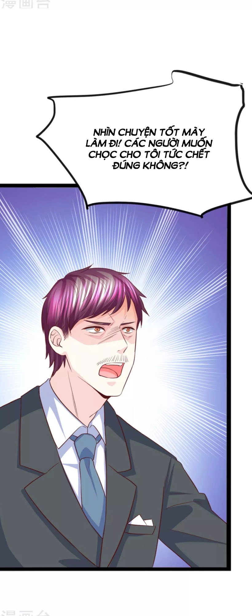 Ta Và Nam Thần Cởi Áo Ngủ Rồi Chapter 47 - 26