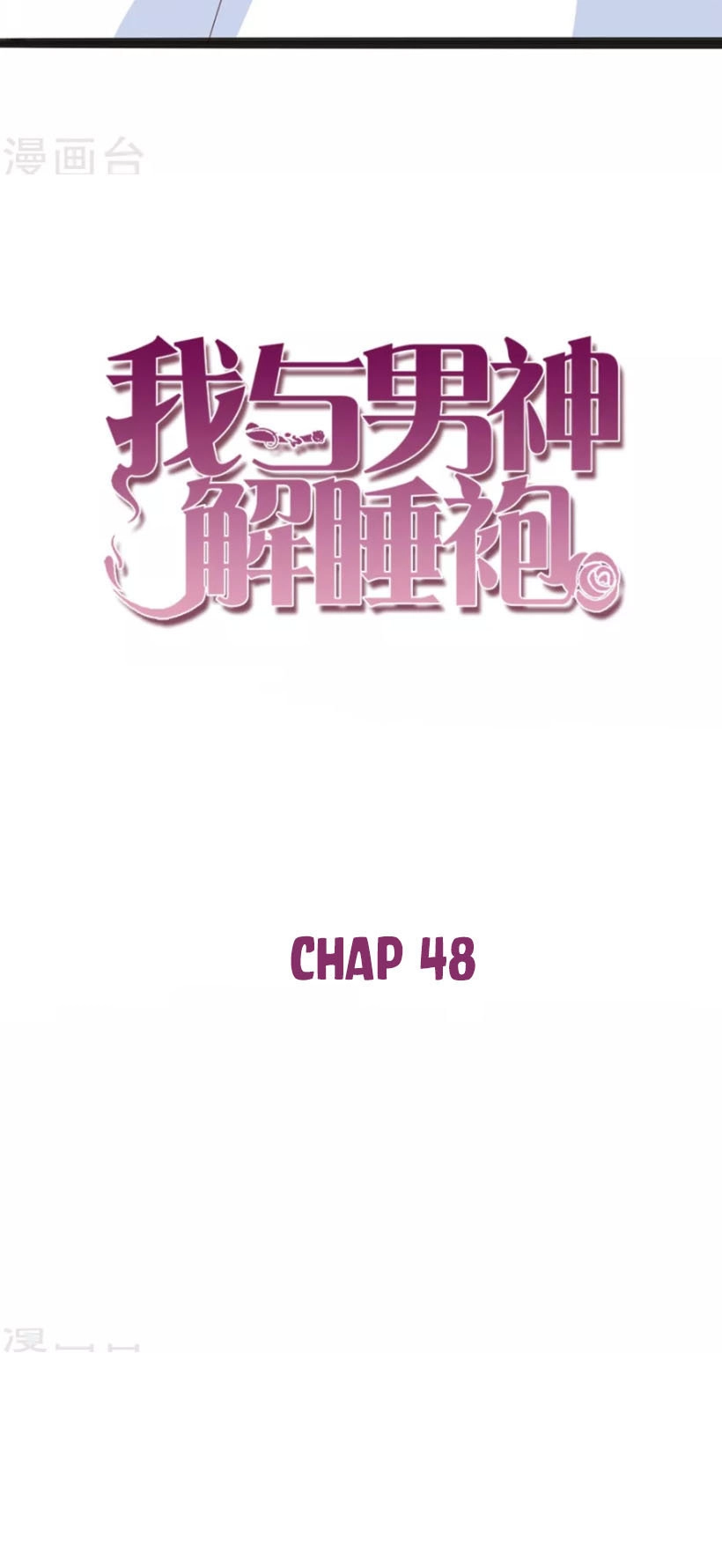 Ta Và Nam Thần Cởi Áo Ngủ Rồi Chapter 48 - 4