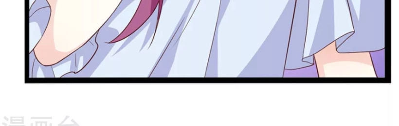 Ta Và Nam Thần Cởi Áo Ngủ Rồi Chapter 48 - 7