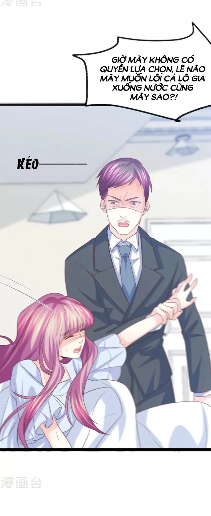 Ta Và Nam Thần Cởi Áo Ngủ Rồi Chapter 48 - 8