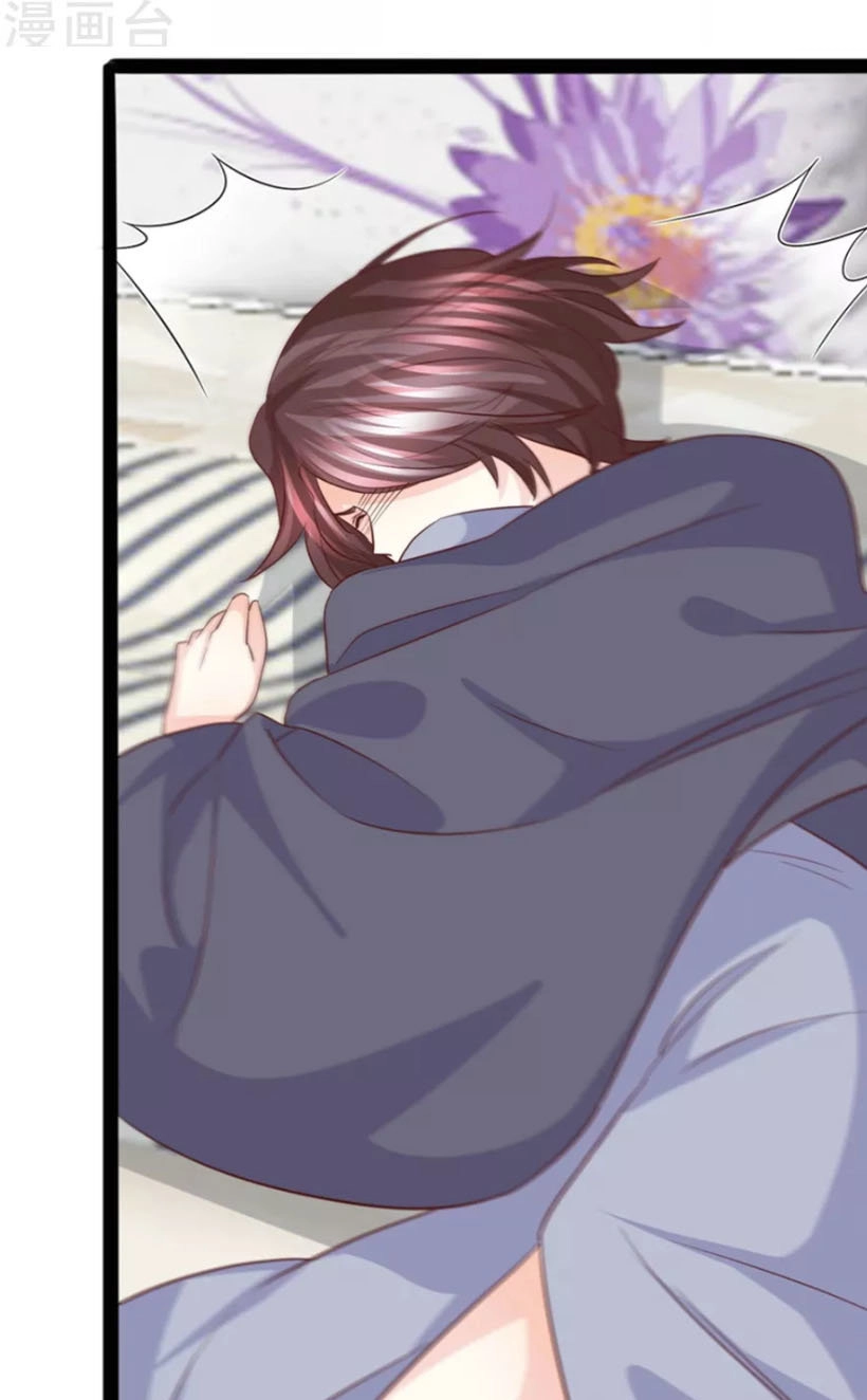 Ta Và Nam Thần Cởi Áo Ngủ Rồi Chapter 48 - 11