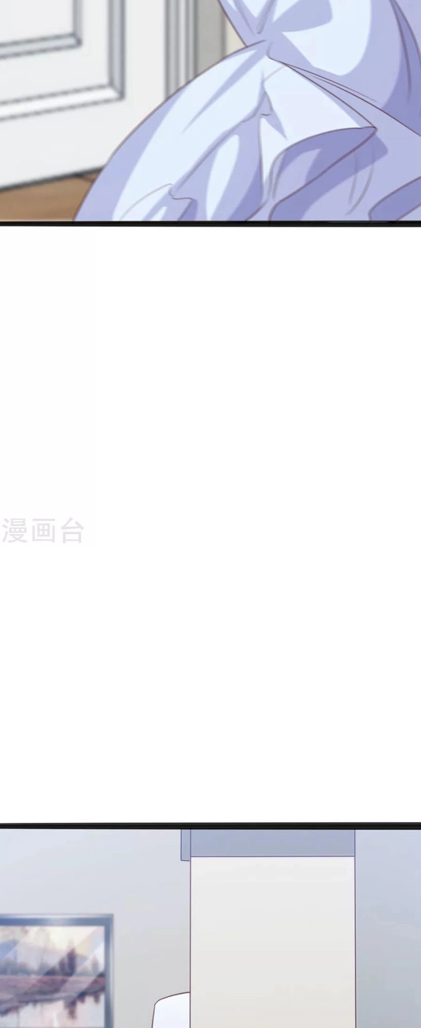 Ta Và Nam Thần Cởi Áo Ngủ Rồi Chapter 48 - 13