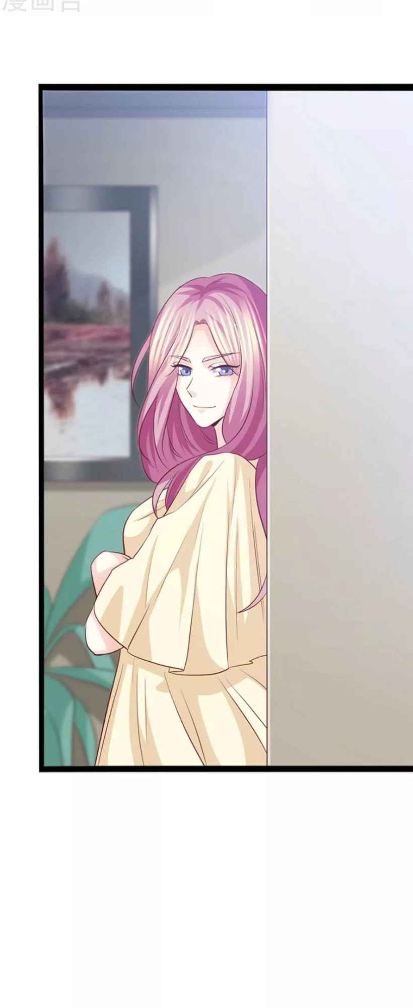 Ta Và Nam Thần Cởi Áo Ngủ Rồi Chapter 48 - 15