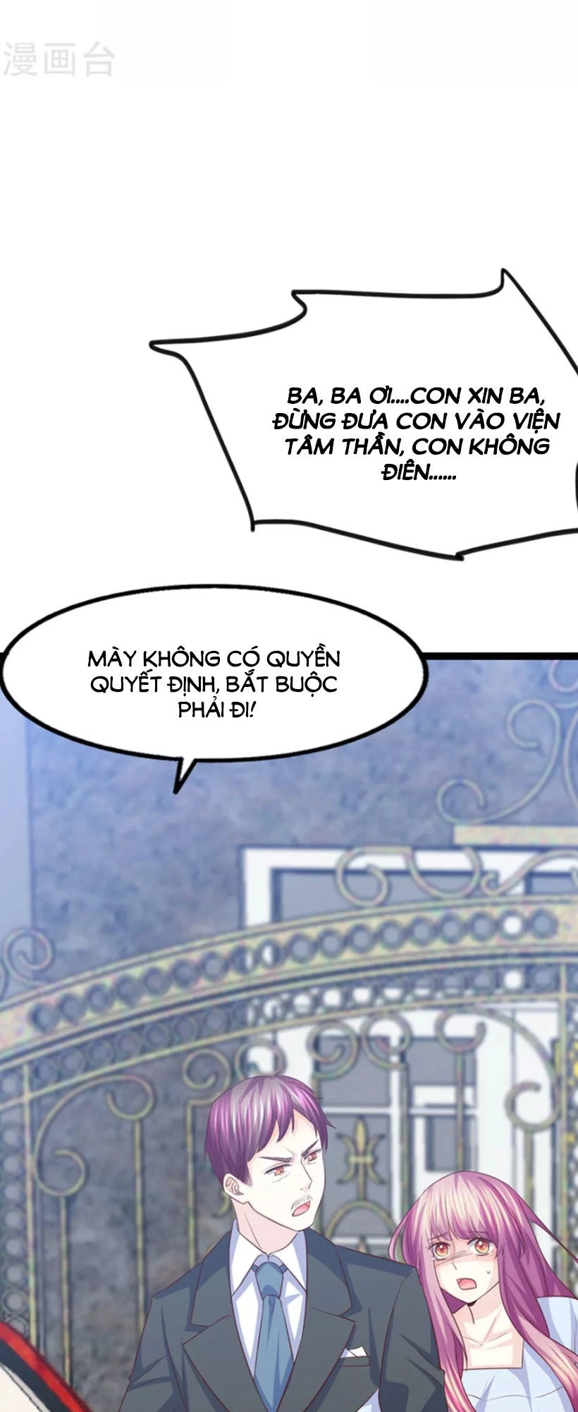 Ta Và Nam Thần Cởi Áo Ngủ Rồi Chapter 48 - 16