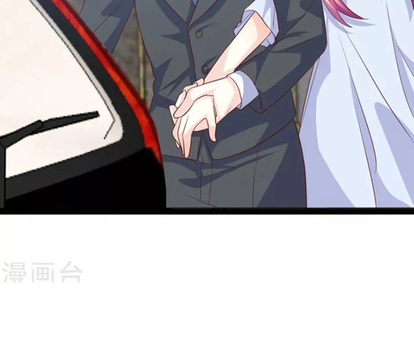 Ta Và Nam Thần Cởi Áo Ngủ Rồi Chapter 48 - 17