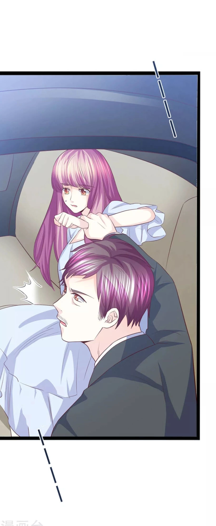 Ta Và Nam Thần Cởi Áo Ngủ Rồi Chapter 48 - 20