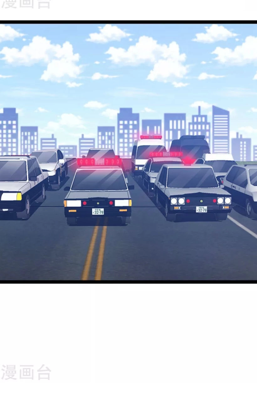 Ta Và Nam Thần Cởi Áo Ngủ Rồi Chapter 48 - 21