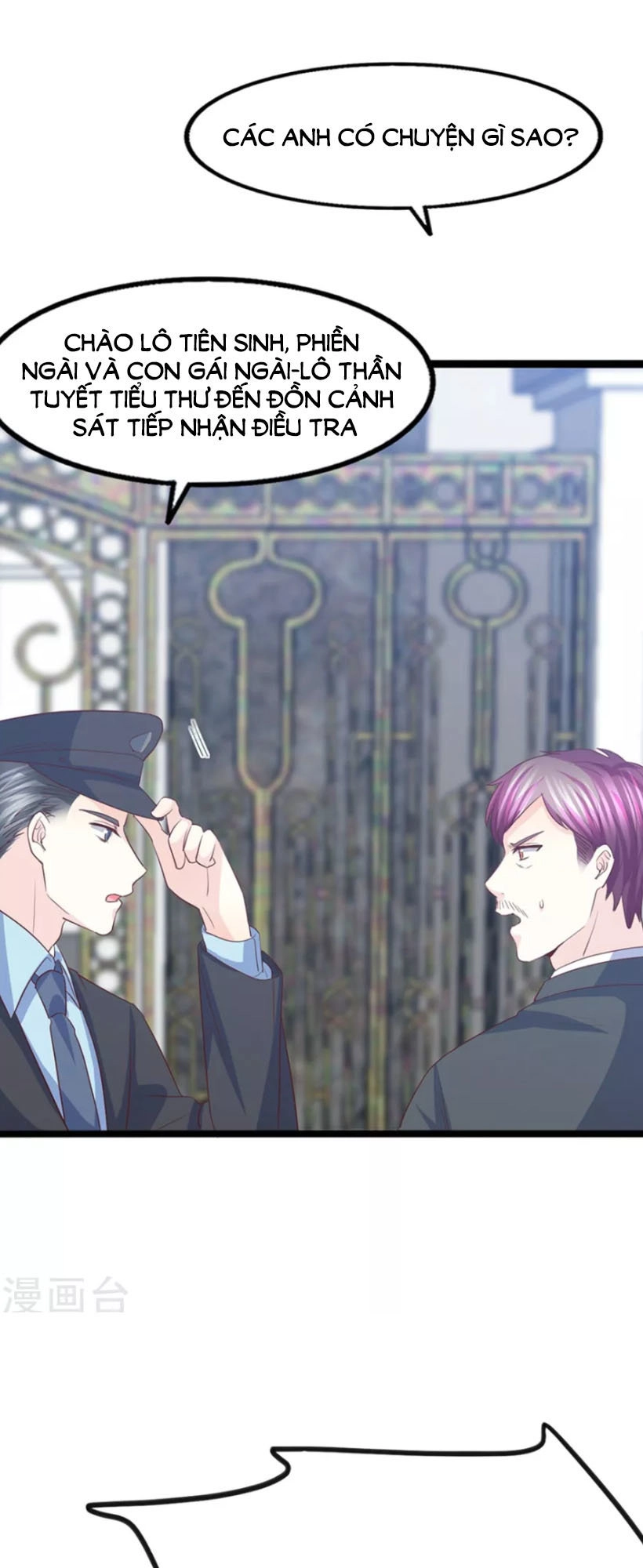 Ta Và Nam Thần Cởi Áo Ngủ Rồi Chapter 48 - 22