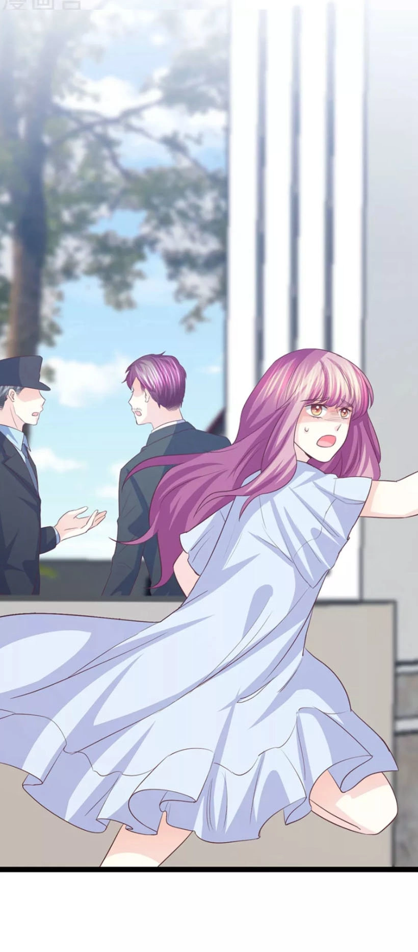 Ta Và Nam Thần Cởi Áo Ngủ Rồi Chapter 48 - 24