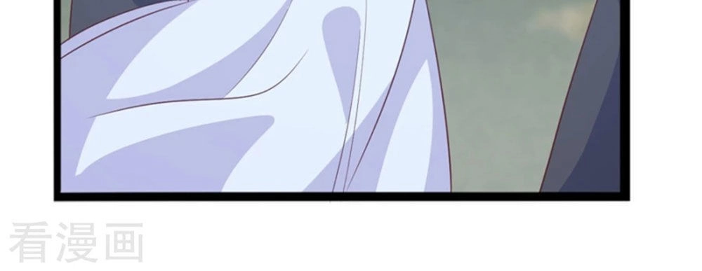 Ta Và Nam Thần Cởi Áo Ngủ Rồi Chapter 50 - 3