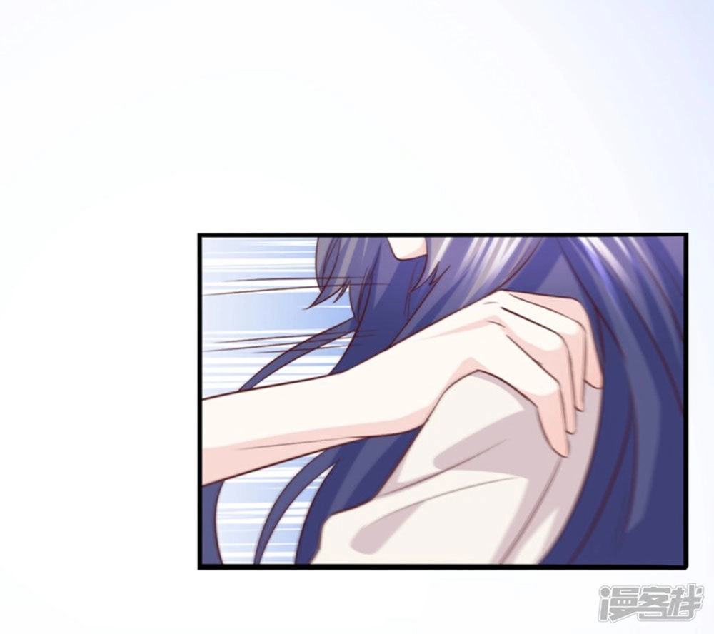 Ta Và Nam Thần Cởi Áo Ngủ Rồi Chapter 50 - 19