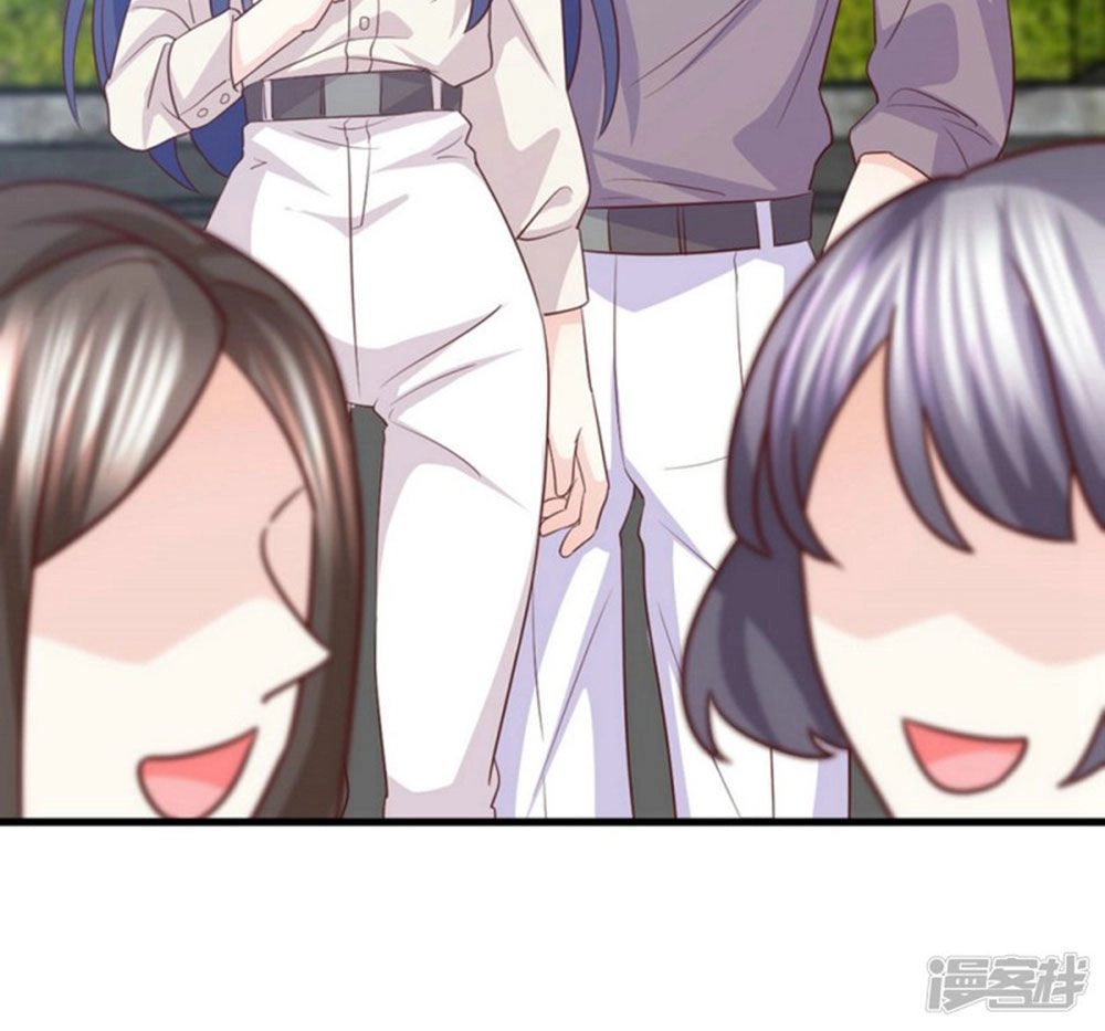 Ta Và Nam Thần Cởi Áo Ngủ Rồi Chapter 51 - 20