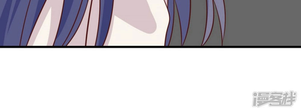 Ta Và Nam Thần Cởi Áo Ngủ Rồi Chapter 51 - 27