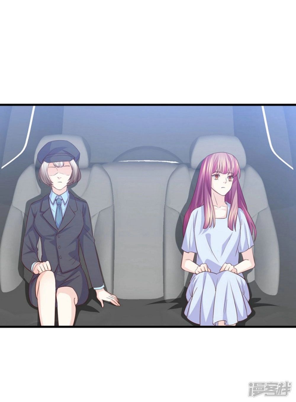 Ta Và Nam Thần Cởi Áo Ngủ Rồi Chapter 51 - 33