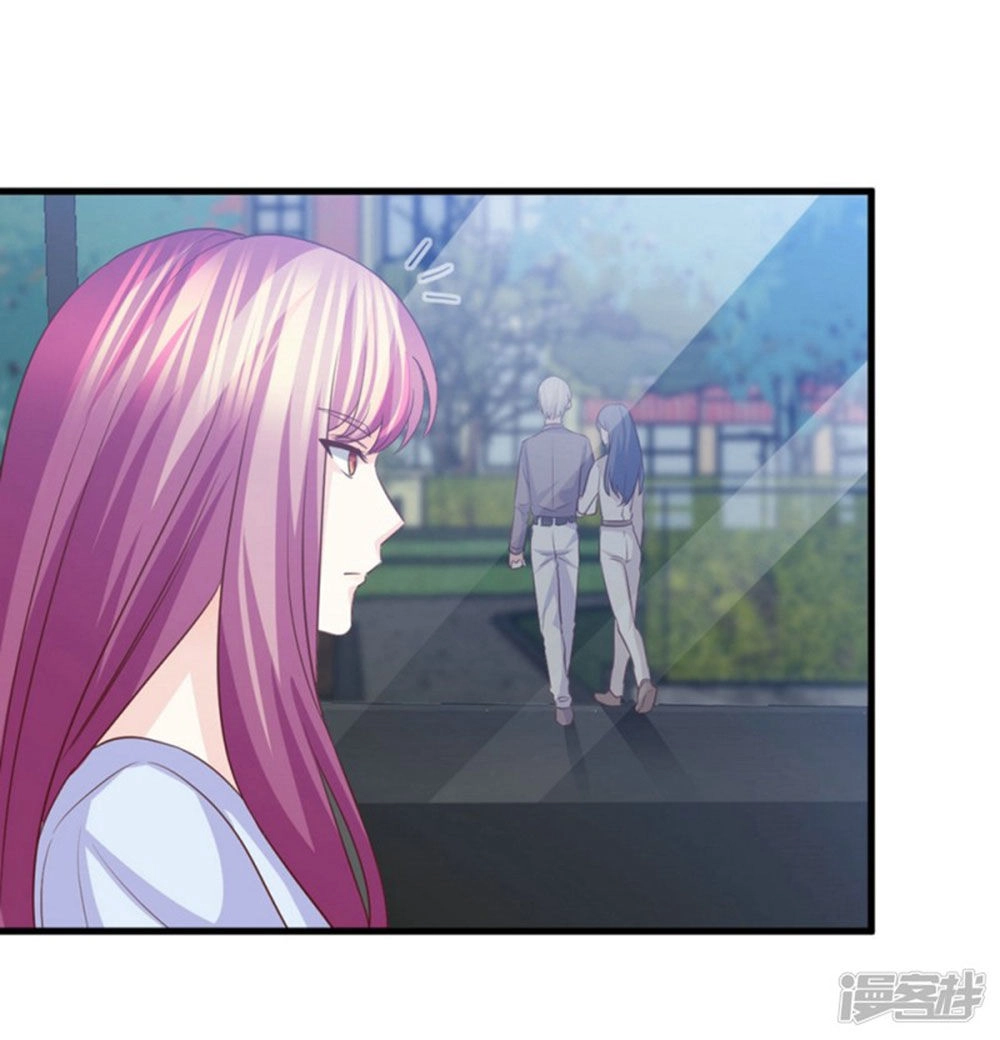 Ta Và Nam Thần Cởi Áo Ngủ Rồi Chapter 51 - 34