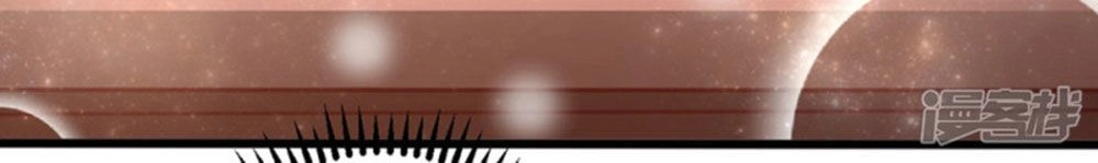 Ta Và Nam Thần Cởi Áo Ngủ Rồi Chapter 52 - 24