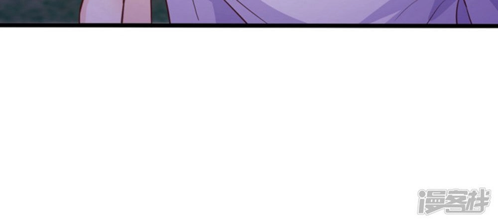 Ta Và Nam Thần Cởi Áo Ngủ Rồi Chapter 52 - 27