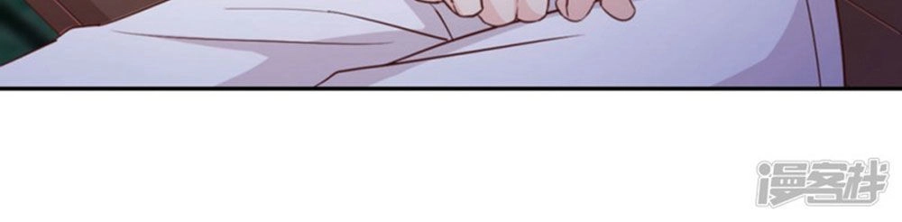 Ta Và Nam Thần Cởi Áo Ngủ Rồi Chapter 53 - 9