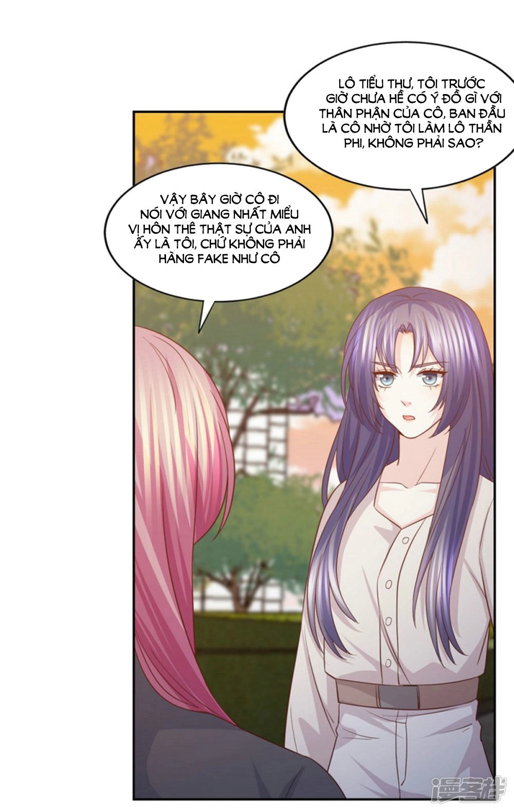 Ta Và Nam Thần Cởi Áo Ngủ Rồi Chapter 53 - 23