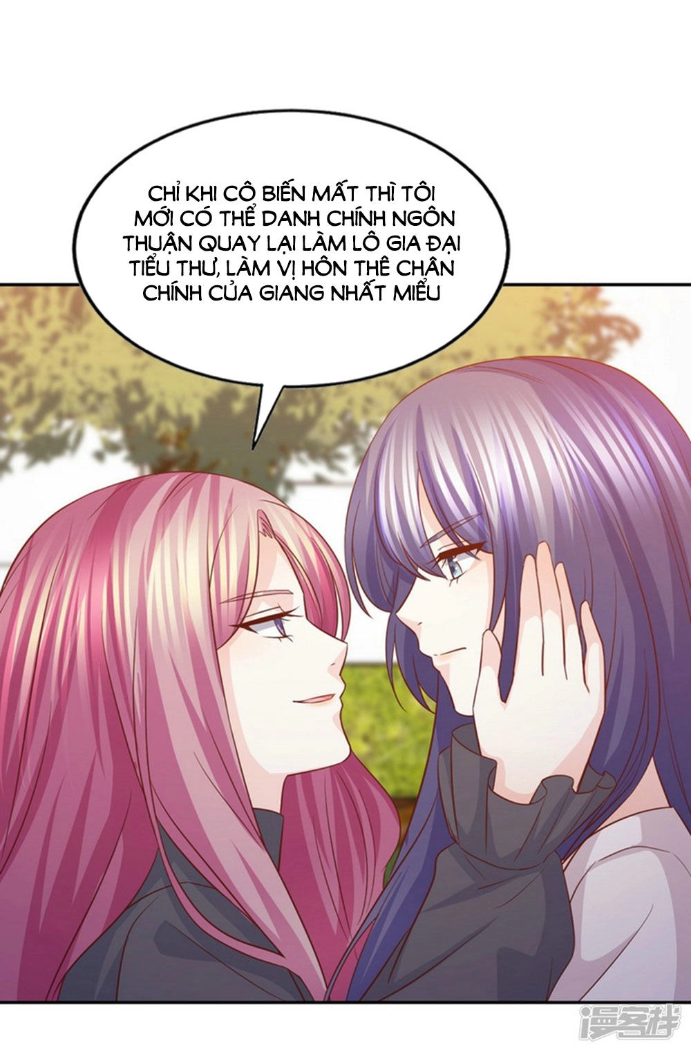 Ta Và Nam Thần Cởi Áo Ngủ Rồi Chapter 53 - 29