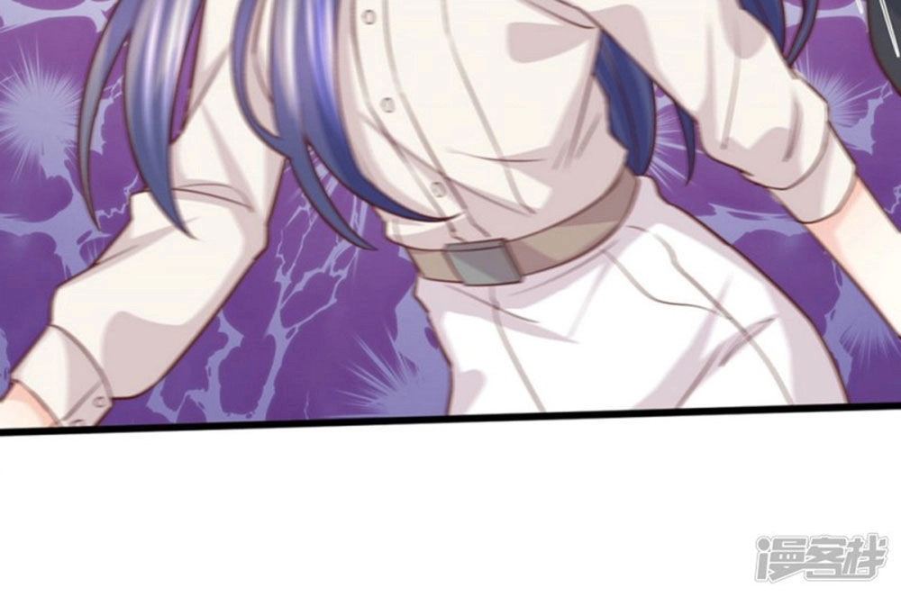 Ta Và Nam Thần Cởi Áo Ngủ Rồi Chapter 54 - 29