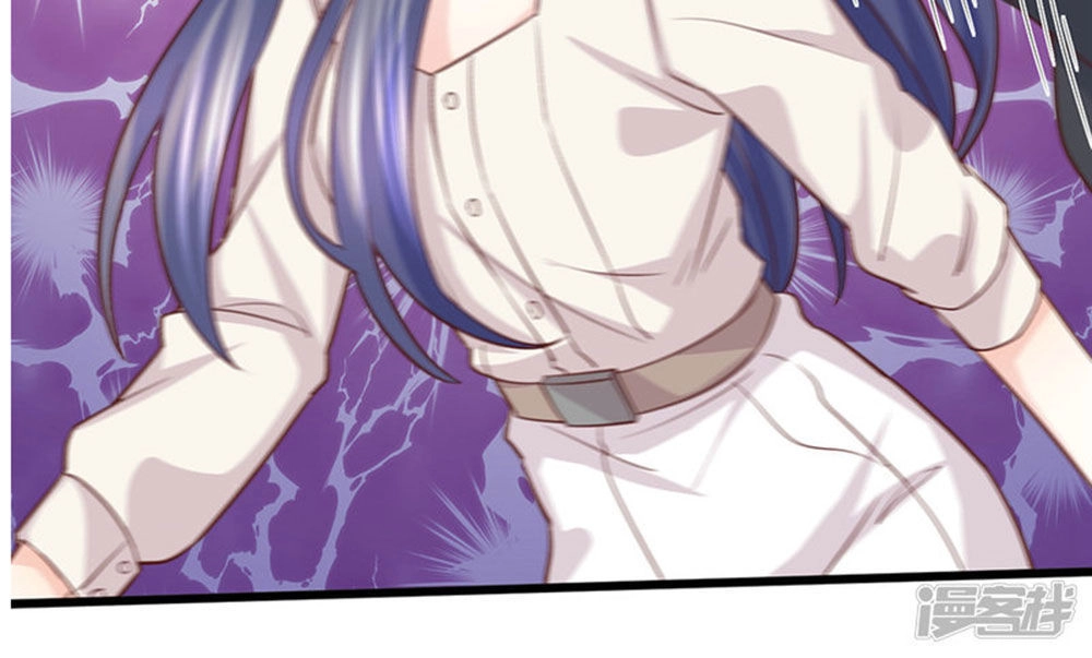 Ta Và Nam Thần Cởi Áo Ngủ Rồi Chapter 55 - 2