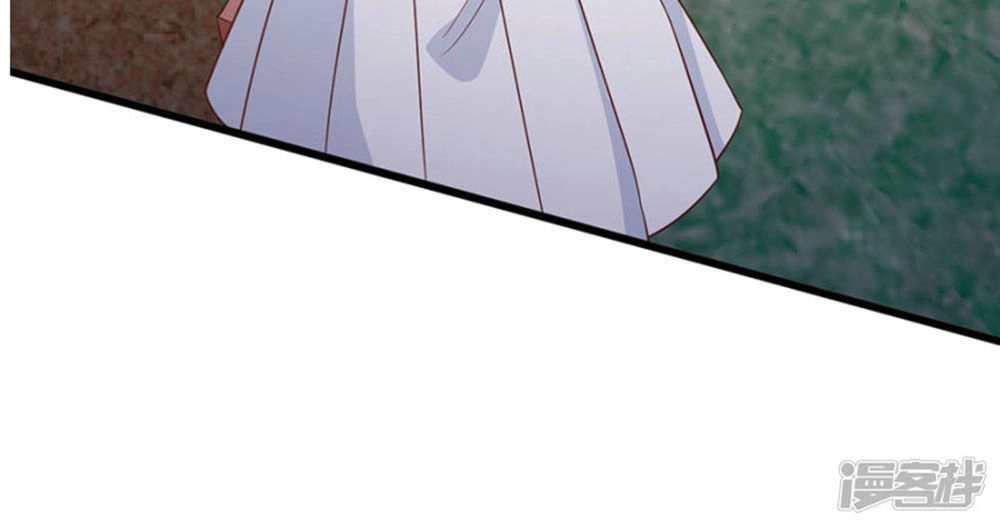 Ta Và Nam Thần Cởi Áo Ngủ Rồi Chapter 55 - 4