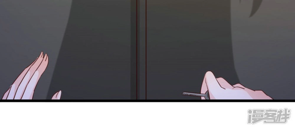 Ta Và Nam Thần Cởi Áo Ngủ Rồi Chapter 55 - 8