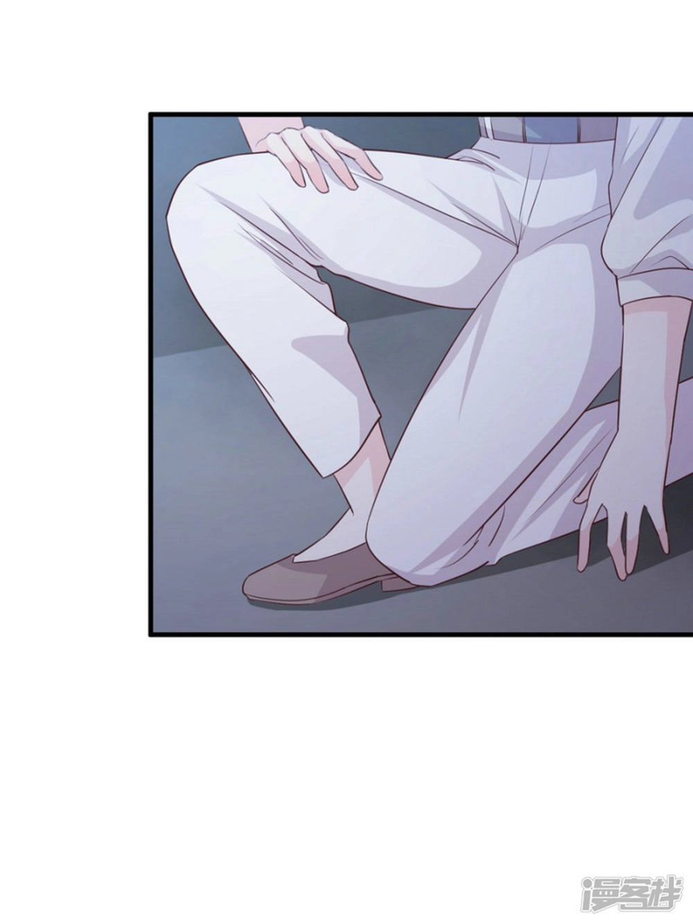 Ta Và Nam Thần Cởi Áo Ngủ Rồi Chapter 55 - 33