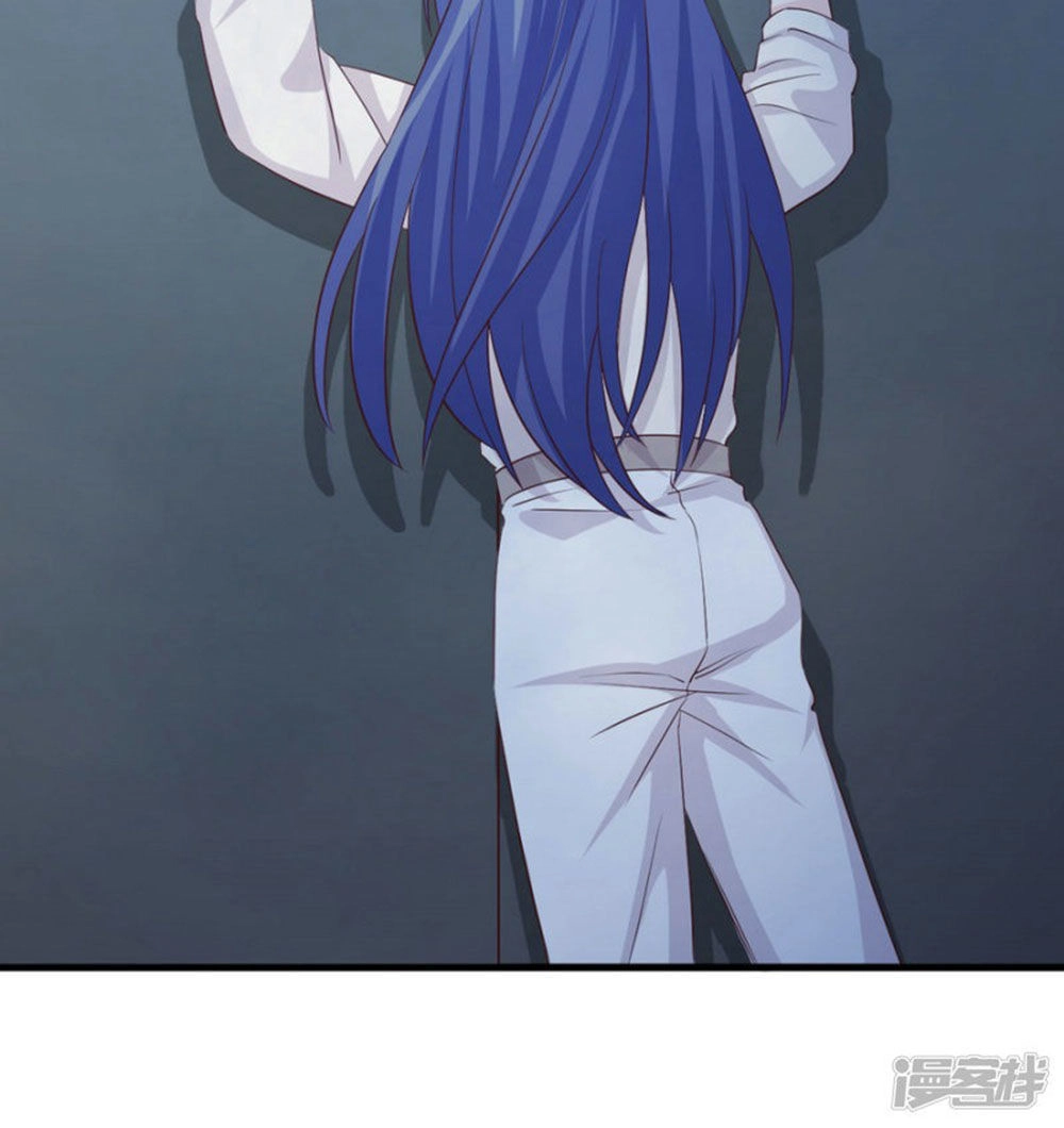 Ta Và Nam Thần Cởi Áo Ngủ Rồi Chapter 55 - 35