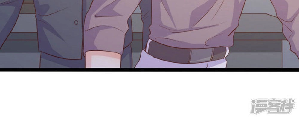 Ta Và Nam Thần Cởi Áo Ngủ Rồi Chapter 56 - 29