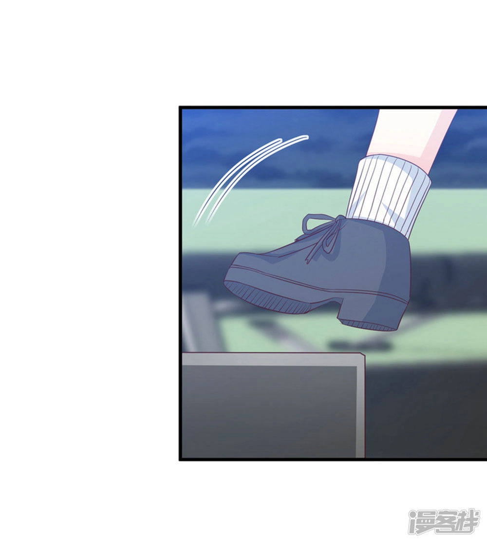 Ta Và Nam Thần Cởi Áo Ngủ Rồi Chapter 57 - 22