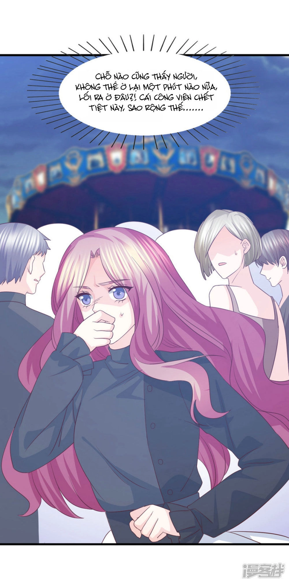 Ta Và Nam Thần Cởi Áo Ngủ Rồi Chapter 58 - 5