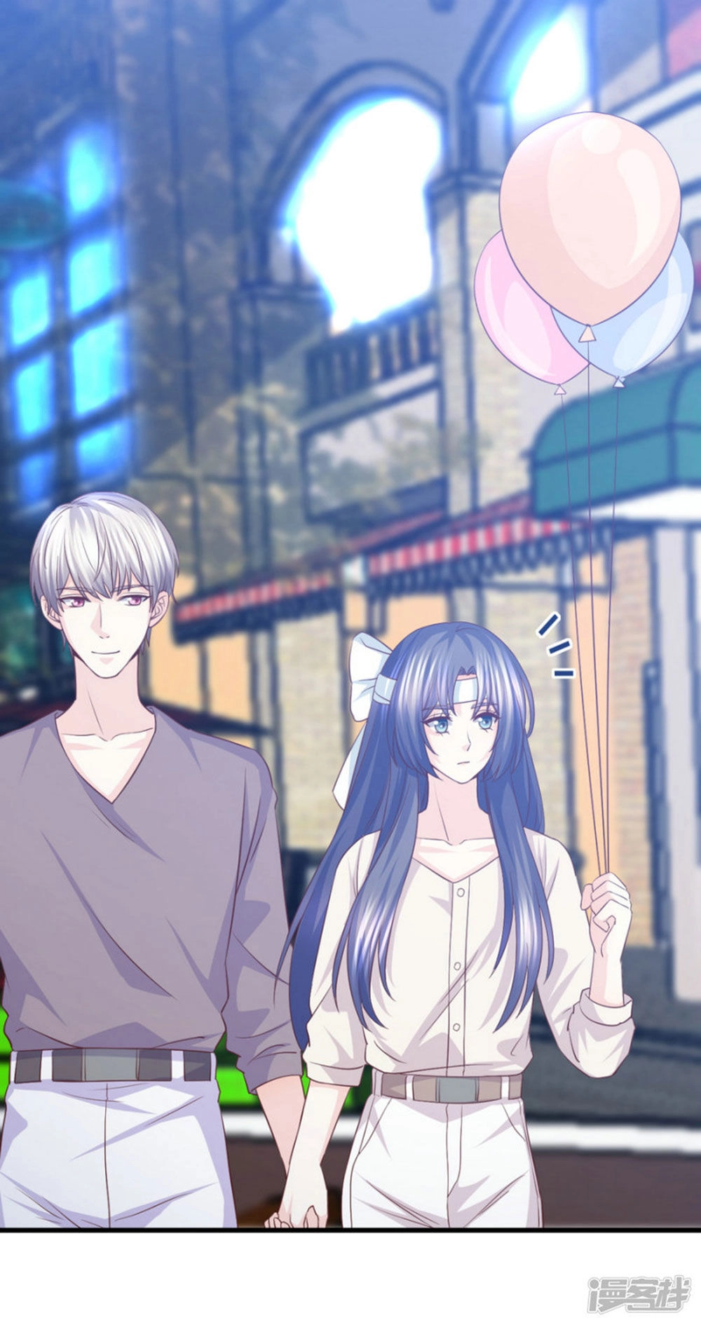 Ta Và Nam Thần Cởi Áo Ngủ Rồi Chapter 58 - 12