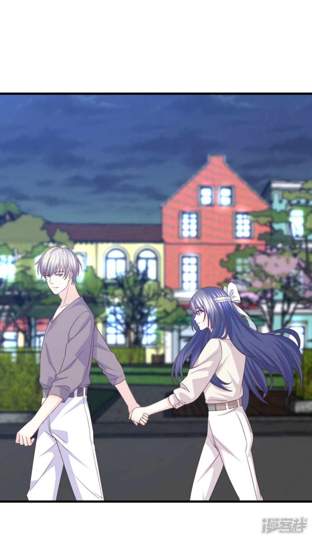 Ta Và Nam Thần Cởi Áo Ngủ Rồi Chapter 58 - 21