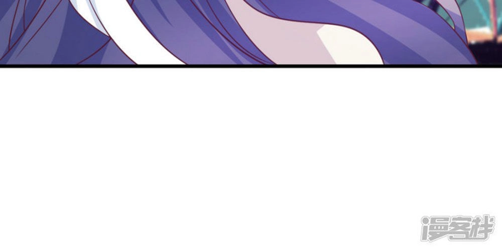 Ta Và Nam Thần Cởi Áo Ngủ Rồi Chapter 58 - 24