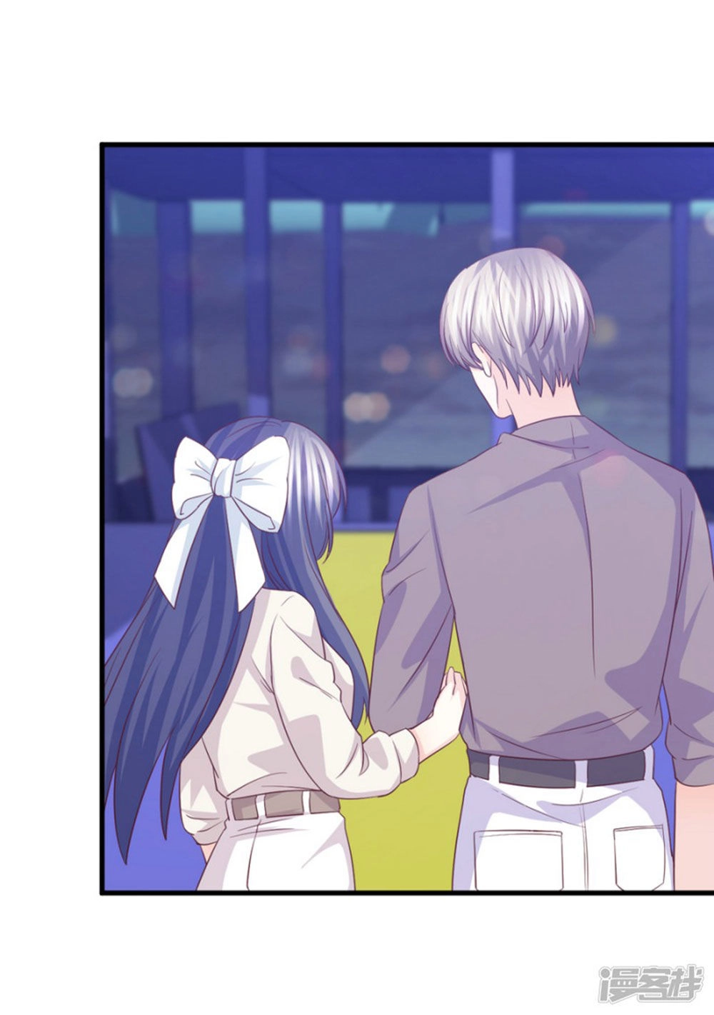 Ta Và Nam Thần Cởi Áo Ngủ Rồi Chapter 58 - 25