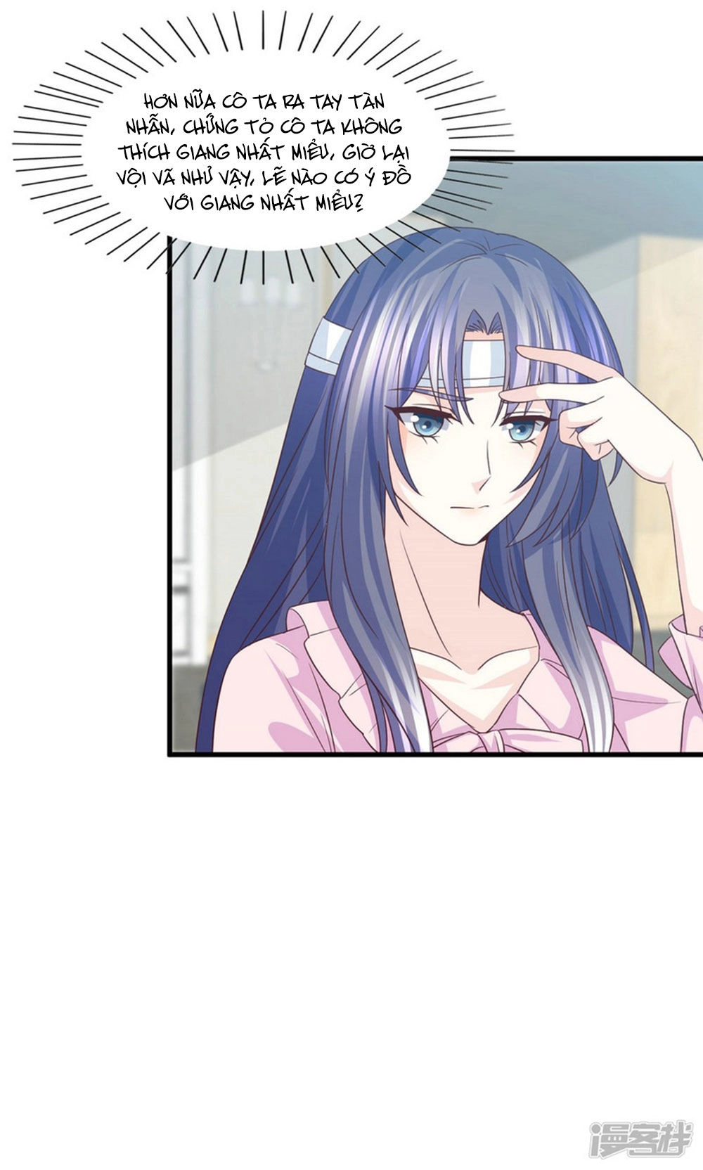 Ta Và Nam Thần Cởi Áo Ngủ Rồi Chapter 60 - 16