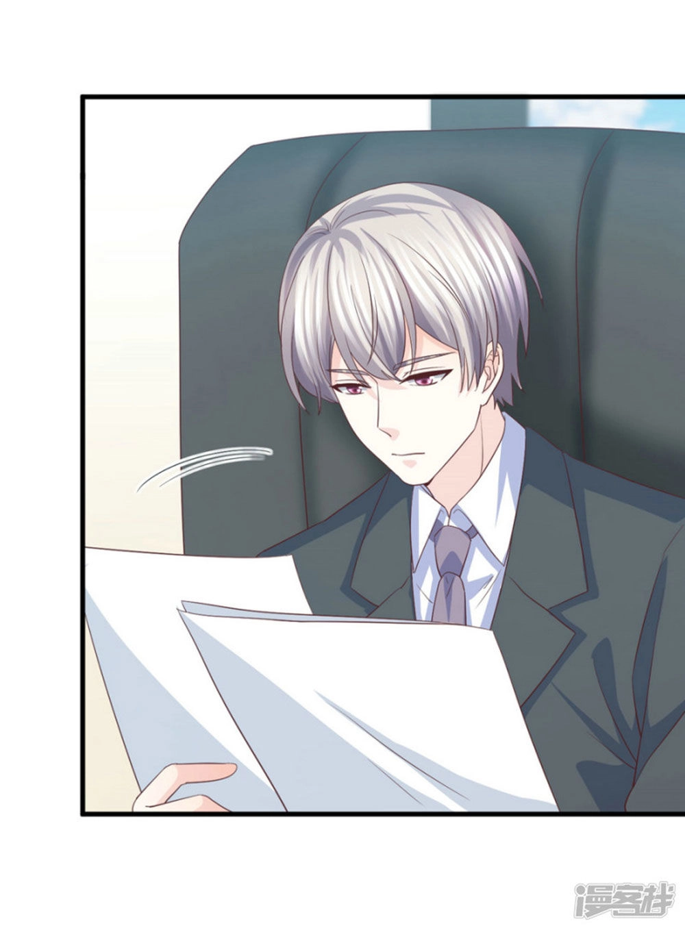 Ta Và Nam Thần Cởi Áo Ngủ Rồi Chapter 60 - 28