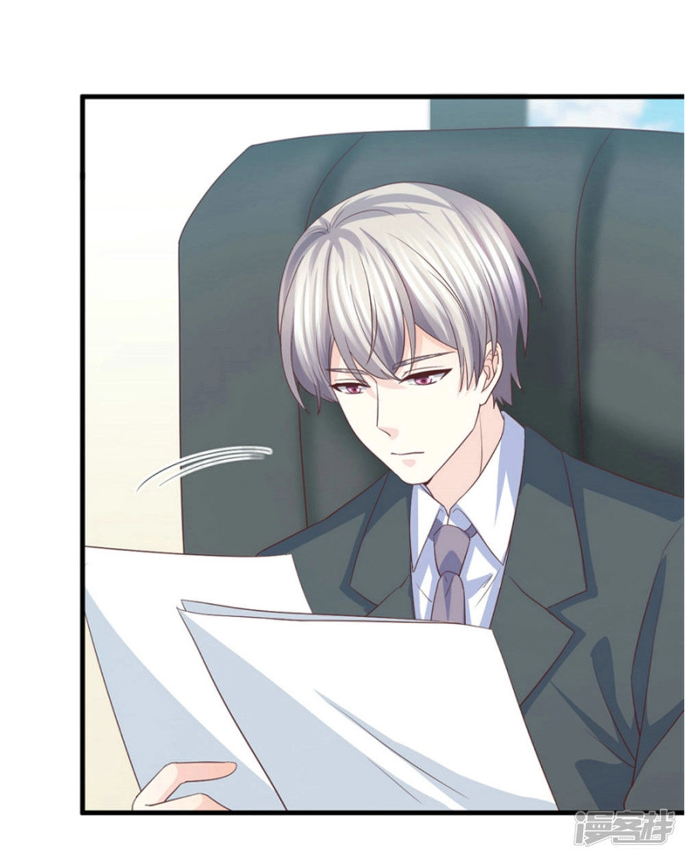 Ta Và Nam Thần Cởi Áo Ngủ Rồi Chapter 62 - 2