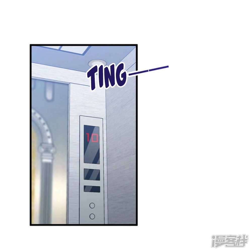 Ta Và Nam Thần Cởi Áo Ngủ Rồi Chapter 62 - 6